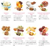 フランス直輸入 キャラメル (ブック型) 8粒