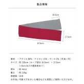 【送料無料】 ３秒マフラー ロングサイズ メンズ ミニサイズ コンパクト 秋冬 防寒 簡単装着 日本製 お祝い 誕生日 記念日 就職祝い 彼氏 父 プレゼント ギフト 贈り物 Tps-020ln