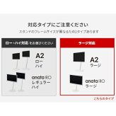 WALL SEVENSTAND セブンスタンド A2ラージタイプ対応 背面カバーA2 BACK COVER ラージサイズ 追加オプション 部品パーツ ケーブル収納ケーブル隠しコード収納コード隠し背面隠しモダン おしゃれスタイリッシュWALLオプション