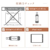 日本製 ミニ トートバッグ キャンバス バッグ メンズ 大容量 軽量 黒 自立 シンプル 通勤 帆布 バッグ カジュアル 肩掛け ミニ バッグ サシッコ 刺し子 バッグ 軽い 布 綿 100% コットン バッグ 小さめ ビジネス トート バッグ 底鋲 付き 帆布トート sasicco さしっこ