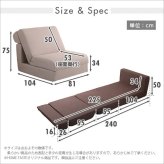 ソファベッド 組み換え自由なソファ 1P Lawro-ラウロ- ポケットコイル 1人掛 ソファ カウチ ナチュラル 日本製 ロー シンプル おしゃれ 一人暮らし ワンルーム ベージュ ブラウン インテリア 寝具 収納 ロースタイルベッド ソファー 家具 新生活