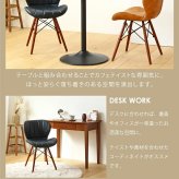 ダイニング家具 デスクチェア おしゃれ おすすめ 疲れにくい 北欧 デザインチェア ダイニングチェア オフィスチェア ダイニング チェア レザー 合皮 リビング 椅子 イス テレワーク 木製 無垢材 天然木 レトロ ヴィンテージ