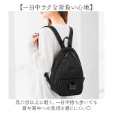 LAMB MODE ラムモード ミニリュック 通販 リュック リュックサック ナイロンリュック ナイロンバッグ ナイロンバック バックパック ミニバッグ ミニバック かばん 鞄 カバン ミニ 小さめ ナイロン バックル コンパクト 通勤 通学