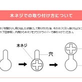 \クーポン配布中/ ペーパータオルホルダー キッチンペーパー ティッシュ ペーパータオル 収納 便利 インテリア 人気 プレゼント キッチンペーパー 収納 キッチン 洗面所 サニタリー 衛生的 ティッシュ ケース ペーパーホルダー 省スペース 木目柄