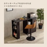 カウンター専用オプションテーブル 幅75×奥行40×高さ84cm 拡張テーブル単品 スリムタイプ 乗せるだけの簡単設置 調理器具 空間 オープン収納 サイド収納 北欧 木製 木目 拡張テーブルのみの単品商品です 対応機種をご確認ください キッチン 机
