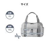 【正規販売】MILESTO ミレスト LIKID リキッド MLS844 ボストンバッグ ショルダー 撥水 はっ水 22L 軽量 旅行 ビジネス 出張 旅行バッグ ブラック グレー キャリーオン ギフト プレゼント メンズ レディース ブランド グッドデザイン賞 止水ファスナー 男性 女性