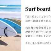 ハワイアンジュエリー コアウッド 刻印無料 ペンダントトップ サーフボード 波 スクロール コアウッド ロジウムコーティング aumakua シルバー925 ネックレス チェーン別売 メンズ レディース 誕生日 プレゼント ハロウィン 【品番：107-61-01】