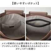 rename トートバッグ RTG24046 通販 トートバック ビジネスバッグ A4 大容量 軽量 軽い 自立オフィス 肩掛けカバン フェイクレザー きれいめ上品 フォーマル オケージョン 仕切りファスナー リクルート 就活 2wayバッグ お仕事バッグ