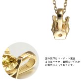 シトリン ネックレス K14 ゴールド ネックレス ハワイアンジュエリー ネックレス 14K K14ゴールド 14金 イエローゴールド ピンクゴールド ホワイトゴールド 11月誕生石 一粒 ギフトラッピング可能 プレゼント ハロウィン 【品番：CG-GP501-11】