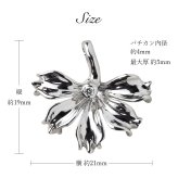 ハワイアンジュエリー シルバー ネックレス ハワイの花 ナウパカ シルバー925 ロジウムコーティング ギフトラッピング可能 チェーン 長さ選べる aumakua メンズ レディース 誕生日 プレゼント ハロウィン 【品番：CG-014-11-02】
