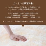 【レビュー特典付 お手入れブラシ】 新色登場 ムートン敷きパッド シーツ スクラップ シングル セミダブル ダブル 高品質 天然ムートン 短毛ムートンシーツ 約25mm ムートンパッド アウトドア キャンプ 冬 丸八真綿 敷きパッド ファーパッド 送料無料