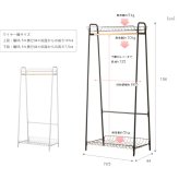 ラック ハンガー スリム 衣類収納 おしゃれ 棚付き コートハンガー アイアン 幅70cm 省スペース パイプハンガー 子供部屋 ヴィンテージ 洋服掛け かばん掛け 帽子 収納 玄関 寝室 ブ ホワイト 白 iw-60 新生活