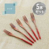 フォーク 木製 カトラリー カトラリーセット 5本セット おしゃれ 木 14cm デザートフォーク 小さめ 天然木製 ナチュラル 和食器 木目 シンプル 大人 大 かわいい モダン 白木 ケーキ デザート フルーツ 北欧風 軽い