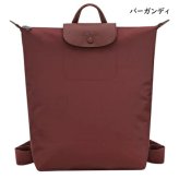 【無料ラッピング】 ロンシャン LONGCHAMP バックパック バッグ ル プリアージュ ワン M リュック 軽量 メンズ レディース ブランド 正規品 新品 ギフト プレゼント 人気 おすすめ 誕生日 記念日 クリスマス 送料無料  ラッピング無料lcp521961