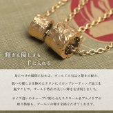 金属アレルギー対応 ペアネックレス ハワイアンジュエリー 純チタン ゴールドカラー ペアネックレス 誕生石 カットアウトチューブ Sサイズ チェーン 長さ選べる イオンプレーティング カップル プレゼント 【品番：CG-TIP402S-RYP】