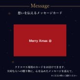 【12/21～お届け】【送料無料】Xmas ブラウニー ドルチェ クッキー かわいい 可愛い焼菓子 プチギフト  スイーツ 焼き菓子 誕生日プレゼント パーティー バースデー お祝い おめでとう R.L エール・エル 絶品 人気 ランキング おしゃれ 可愛い かわいい 大人 子供 ギフト 贈り物 お取り寄せ スイーツセット by R.L waffle cake