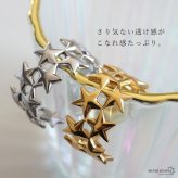 ステンレス スターリング 2カラー 星リング 18KGP ゴールド gold シルバー ワイドリング 幅広 オープンリング フリーサイズ レディース 女性 指輪 金属アレルギー対応