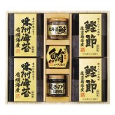 美味之誉 鰊フレーク 佃煮 鰹節 詰め合わせ ギフトセット 5種 計7点入 ご飯のお供 のり佃煮 和風惣菜【北海道・沖縄県・離島 配送不可】