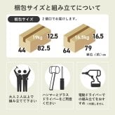 収納できるドレッサー 3WAY 幅62.5cm 奥行き42.5cm 高さ79cm コンセント付き 伸縮 チェスト 鏡台 ミラー 鏡 センターテーブル 作業台 メイクスペース コスメテーブル 化粧台 小物収納 スリム コンパクト シンプル