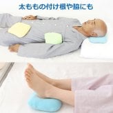  MOGU モグ アイスモグ 暑くて寝苦しい夜を乗り越える ひんやり 気持ちいい ジェル枕 <保冷枕 冷却枕 氷枕 保冷 冷却 保冷まくら クール ひんやり 枕 ジェル ピロー 冷たい 涼感 冷感 夏 エコ モグ ギフト プレゼント まくら おすすめ 人気  母の日 父の日 敬老の日 クリスマス 誕生日 >