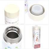 アルプスの少女ハイジ ポケミニボトル 150ml 定形外 送料無料 812-204 ハイジ クララ ペーター ヤギ まほうびん ミニボトル スリム ポケットサイズ ステンレス 保温保冷 小さめ 通勤 通学 アウトドア ランチ かわいい ダンス