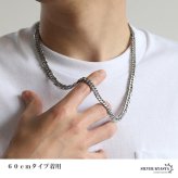 ステンレス ダブル喜平ネックレス チェーンネックレス メンズネックレス 6面カット 幅8mm 50cm 60cm シルバー 中折れ式 定番 人気 存在感 男性 金属アレルギー対応