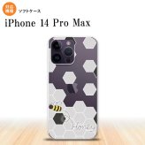 iPhone14 ProMax iPhone14 Pro Max スマホケース 背面ケースソフトケース ハニー クリア 黒 2022年 9月発売 nk-i14pm-tp1690