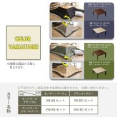こたつ2点セット こたつ 布団 セット 正方形 70×70cm幅 SH-01 ヴィンテージテイスト 木目調 こたつ布団セット ダウン 2点セット 石英管ヒーター 温度ヒューズ搭載 メーカー保証付き 滑り止め 薄型ヒーター 秋 冬 こたつ布団 コタツ 炬燵 新生活