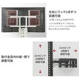 WALLインテリアテレビスタンド Vシリーズ/A2対応 スマート設置オプションセット-マルチデバイスホルダー-コードケース 追加オプション 部品 パーツ 配線整理 配線カバー ケーブルカバー 配線隠し モダン おしゃれ 電源コード WALLオプション
