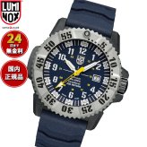 ルミノックス LUMINOX LAND SERIES MIL-SPEC 3350 SERIES 腕時計 メンズ 3355.SET【2026 新作】