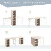 デスク チェア さわやかなツイン 90×90cm 新生活