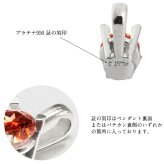 ガーネット ネックレスプラチナ ネックレス 1月誕生石 一粒 PT950 プラチナ950 白金 チェーン 長さ選べる 40cm 45cm 50cm ギフトラッピング可能 シンプル 華奢 上品 Rapture 彼女 妻 女性 レディース 誕生日 プレゼント ハロウィン 【品番：CG-RSP-29051PT-1】