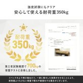 引出し付シングル 収納 大容量 引き出し収納 2杯 下 オープン収納 本棚 タブレット 宮棚収納 コンセント付き 収納スペース 木製 耐荷重350kg 頑丈 ワンルーム 一人暮らし ブラウン ナチュラル ホワイト 北欧 モダン 家具 新生活