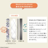MOOMIN BABY ムーミン クリップ付き 防寒ブランケット | 抱っこ紐ケープ 冬用 秋冬 防寒カバー 抱っこひも 抱っこ紐 防寒ケープ ベビーカー チャイルドシート 毛布