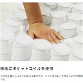 ソファ 座椅子 ロゴ 2way リクライニング フロア ロー 二人掛 2人掛 2ｐ二人用 ソフトレザー フェイクレザー 42段階リクライニング ポケットコイル アメリカン モダン デニム ブラウン
