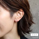 樹脂 カラフル ミニ フープピアス 8カラー 2点 16点セット レディース 小さめ ラウンド 丸型 シンプル かわいい ポップ カジュアル 差し色 耳元 アクセサリー デイリー おしゃれ ミニマル さりげない 軽い着け心地 日常