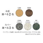 ソファ 座椅子 ー 3人掛け 4人掛け カウチ 四人掛け ごろ寝 コーナー 脚付き ロータイプ 大型 ロー ベンチ 大きい 4人 北欧