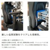 オフィスチェア AKRacing ゲーミングチェア デニム PREMIUM-DENIM ハイエンドモデル Premium Low Edition(Denim) 岡山県産の高品質デニム採用 在宅 デスク作業 PC作業 長時間作業 インテリア 新生活