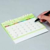 グリーンエコカレンダー（B6サイズ） A/ホワイト TS-300 景品 記念品 粗品 ノベルティ 名入れ 御挨拶 ご挨拶