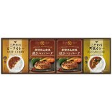 飛騨高山牧場 焼きハンバーグ＆こだわりカレーセット BHF-CJR BHF-CJR 内祝い お祝 出産内祝い