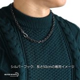 太角チェーン 幅7mm シルバー ゴールド イーグルフック チェーンネックレス フェザーネックレス チェーン 燻 太角チェーンセット 太め 全てステンレス素材！