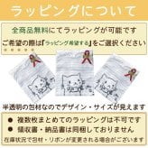 名入れ 還暦のお祝いに！還暦Ｔシャツ 和柄松竹梅Ｔシャツ全2色 半袖Ｔシャツ 綿100％ 送料無料 60歳 還暦祝い 還暦プレゼント 名入れTシャツ　ネームTシャツ オリジナルTシャツ　還暦ギフト 還暦贈り物