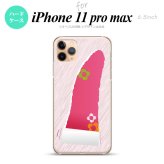 iPhone11ProMax iPhone11pro max スマホケース ハードケース 破れデザイン ピンク メンズ レディース nk-i11pm-287