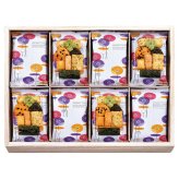 送料無料 お歳暮 えくぼ屋ぐるめ探訪  ※11/2以降の出荷予定となります。北海道・沖縄・離島は配達不可 全国送料無料 御歳暮 早割 お歳暮2026 御挨拶 お取り寄せ グルメ スイーツ