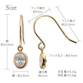 K10 ゴールド ピアス イエローゴールド ピンクゴールド ホワイトゴールド 地金入りシリコンキャッチ キュービックジルコニア オーバル ミル打ち ミルグレイン アンティーク調 10金 10K 華奢 上品 グレーヌ 彼女 妻 女性 レディース ハロウィン 【品番：RME-778349-620】