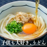 国産 厳選 極み出汁パック 【内容量が選べる1袋～5袋(1袋50包入り)】雑穀米本舗  化学調味料無添加 だしパック 和風だし 和食 煮物 調味料 だしの素 かつおだし 時短 料理 送料無料
