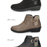 パンジー ショートブーツ レディース 4E 幅広 生活防水 防寒 サイドファスナー カジュアルブーツ 4.5cmヒール Pansy 4741