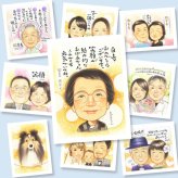 白寿 似顔絵 プレゼント ギフト 手描き 贈り物 名入れ 白寿 長寿祝い 99歳 長寿 誕生日 両親 お父さん お母さん 家族 修正無料 名入れ 下書き確認 実績多数 宝物 一生もの 親孝行 長寿祝い 百寿 思い出 99歳 ハロウィン メモリアル 傘寿祝い 大量注文 感謝の品 カラフル バレンタインデー 披露宴 感謝 イラスト 色紙 喜ばれる 二次会 ホワイトデー