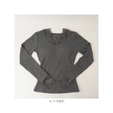カップ付きTシャツ 長袖 通販 ロンT カップ付き 長袖Tシャツ ルームウェア 部屋着 カップ付きインナー パジャマ ナイトウェア インナー トップス 長袖インナー きれいめ おしゃれ 薄い 薄手 女性 女子 寝巻き シンプル レディースファッション