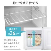 冷凍庫 小型 32L ノンフロン 家庭用 前開き 右開き 温度調節機能 1ドア ミニ冷凍庫 ミニフリーザー 1ドア冷凍庫 直冷式 冷凍ストッカー 食品保存 アイス 新生活 一人暮らし SunRuck